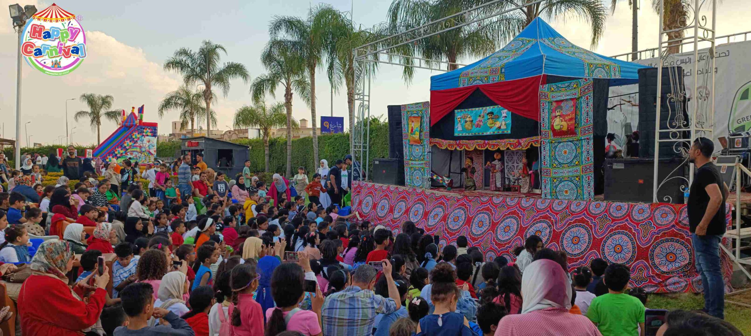 تنظيم حفلات المولد تنظيم حفلات الاطفال تنظيم اعياد ميلاد الاطفال حفلات المدارس