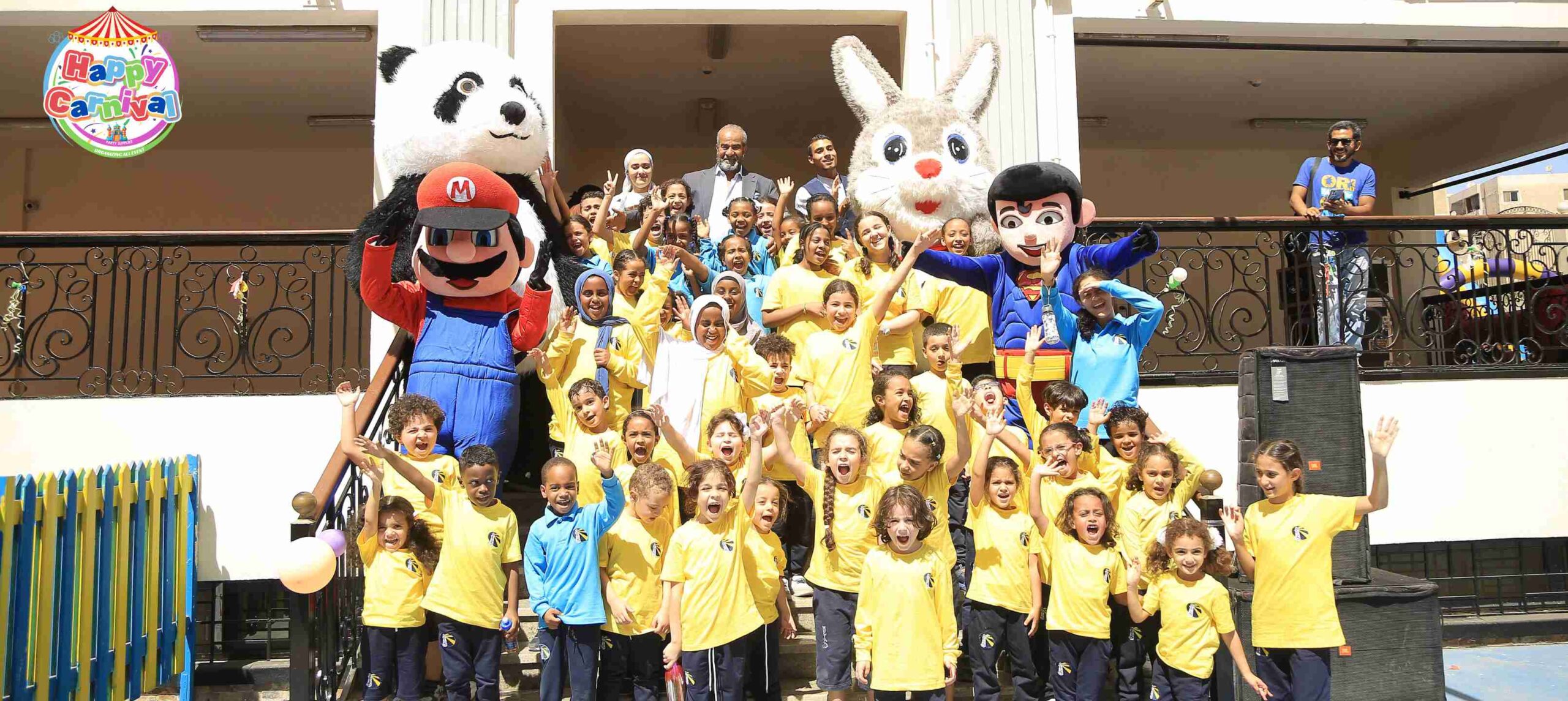 تنظيم حفلات المدارس والحضانات تنظيم حفلات شركات حفات اطفال