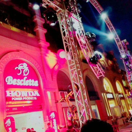 افتتاح محلات