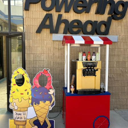 ايس كريم سوفت