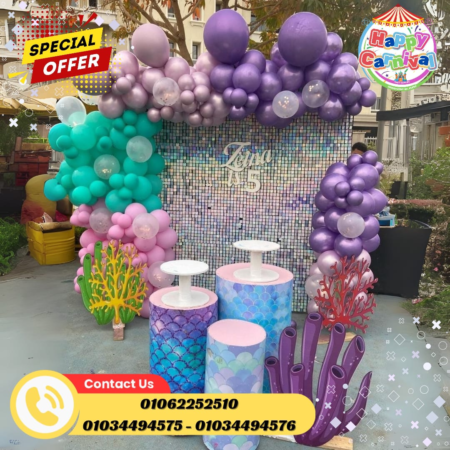 ديكور بالونات شكل مرميد لاعياد ميلاد تنظيم شركه هابي كرنفال لتنظيم الحفلات واعياد ميلاد الاطفال متاح تنفيذ اي تصميم مطلوب لدينا قسم متخصص في ديكور البالونات