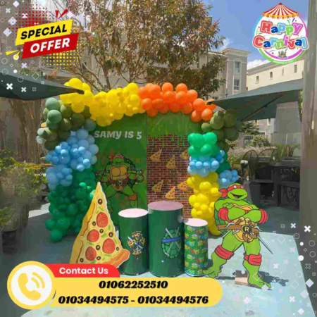 ديكور بالونات شكل نينجا لاعياد ميلاد تنظيم شركه هابي كرنفال لتنظيم الحفلات واعياد ميلاد الاطفال متاح تنفيذ اي تصميم مطلوب لدينا قسم متخصص في ديكور البالونات