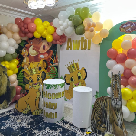 ديكور بالونات شكل سيمبا لاعياد ميلاد تنظيم شركه هابي كرنفال لتنظيم الحفلات واعياد ميلاد الاطفال متاح تنفيذ اي تصميم مطلوب لدينا قسم متخصص في ديكور البالونات