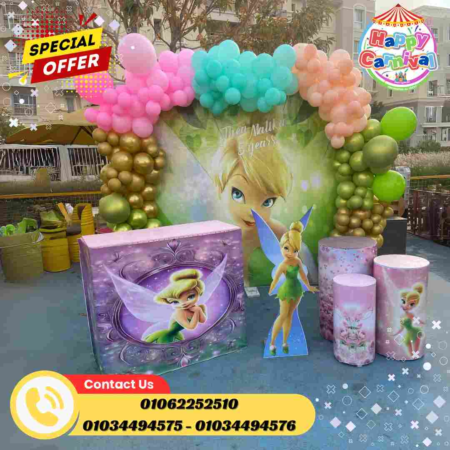 ديكور بالونات لاعياد ميلاد تنظيم شركه هابي كرنفال لتنظيم الحفلات واعياد ميلاد الاطفال متاح تنفيذ اي تصميم مطلوب لدينا قسم متخصص في ديكور البالونات