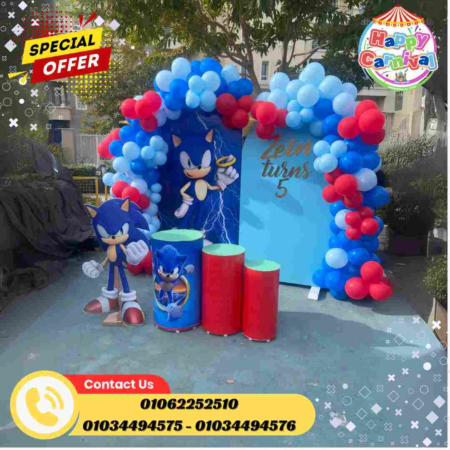 ديكور بالونات شكل سونيك لاعياد ميلاد تنظيم شركه هابي كرنفال لتنظيم الحفلات واعياد ميلاد الاطفال متاح تنفيذ اي تصميم مطلوب لدينا قسم متخصص في ديكور البالونات