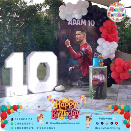 ديكور بالونات شكل كرستيانو لاعياد ميلاد تنظيم شركه هابي كرنفال لتنظيم الحفلات واعياد ميلاد الاطفال متاح تنفيذ اي تصميم مطلوب لدينا قسم متخصص في ديكور البالونات