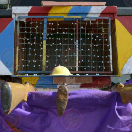 نشان البومب