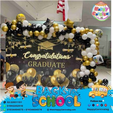 ديكور بالونات لحفلات التخرج