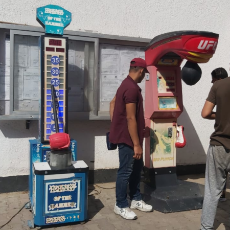 هامر ماشيين مناسبه لحفلات الفن داي وحفلات الشركات واعياد الميلاد والفن داي شركه هابي كرنفال لتنظيم الحفلات بتوفر جميع العاب النفخ ومتوفر العاب نفخ لحفلات الشركات الترفيهيه