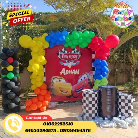 ديكور بالون شكل كارز