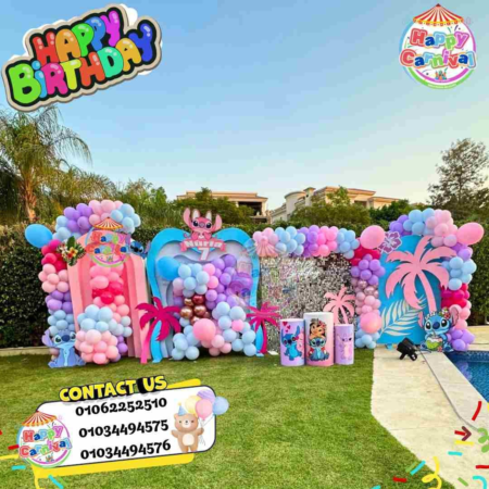 ستتش ديكور بالون